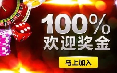 恒盛平台