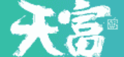 恒盛外汇交易